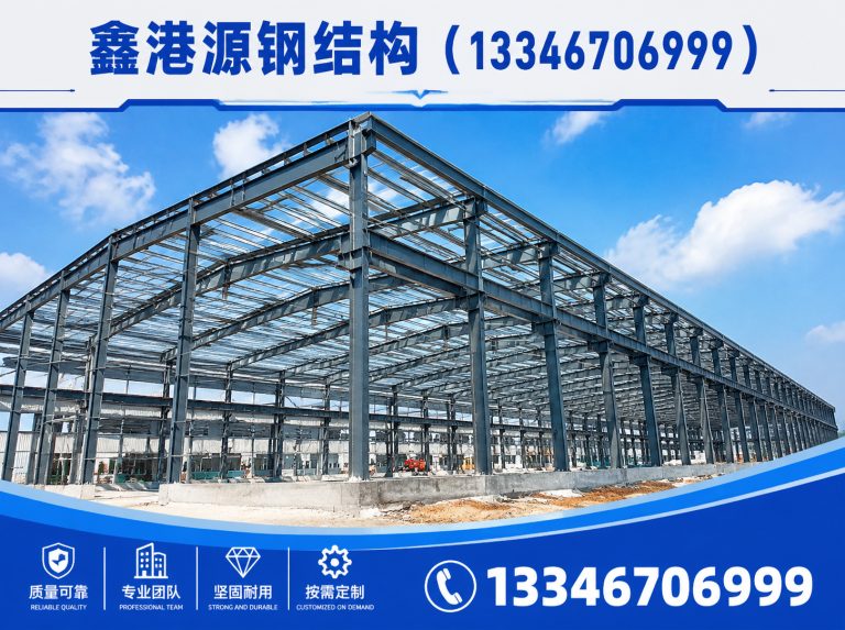 许昌经济技术开发区装配式建筑展示图